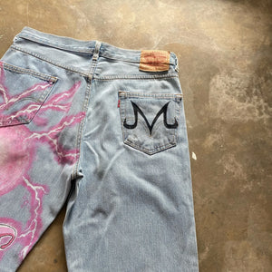 Majin Buu Smokie Jeans