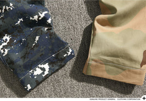 Camo Hipster Pants (Runs Small, Please order one size larger than usual)